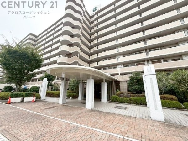 ルネ伊丹ガーデンスクエア