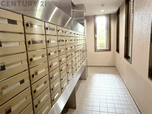 ルネ伊丹ガーデンスクエア