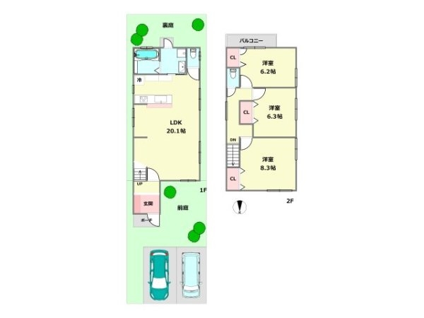 豊中市中桜塚4丁目新築一戸建て