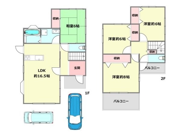 川西市出在家町中古戸建