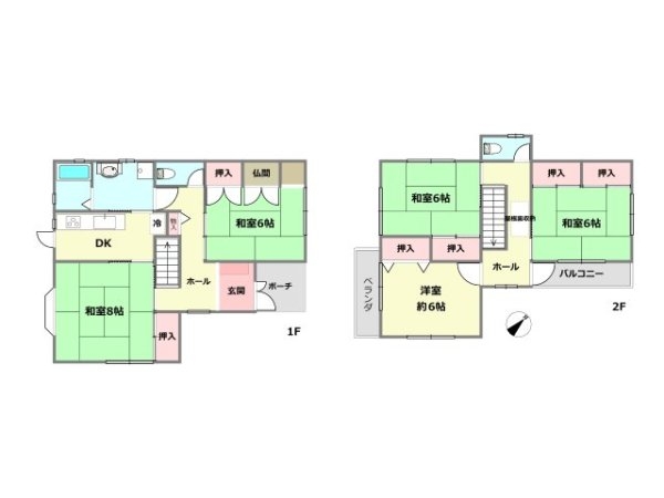 伊丹市池尻5丁目中古戸建