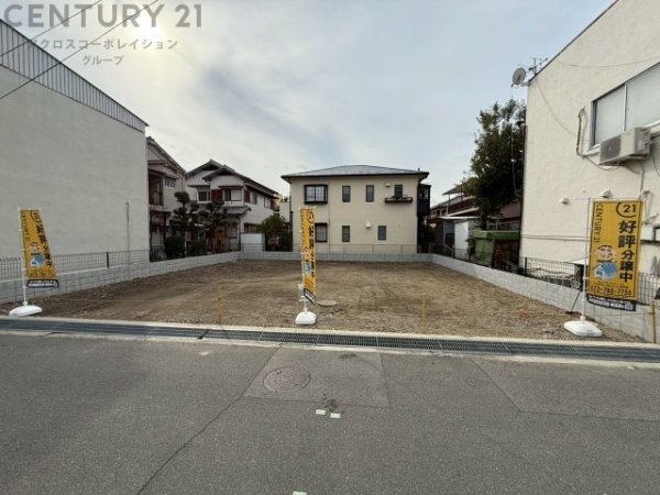 伊丹市昆陽泉町1丁目　全2区画