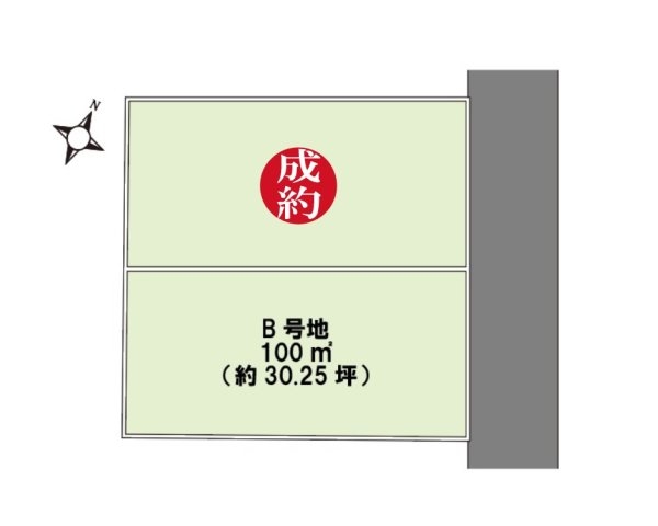 伊丹市昆陽泉町1丁目　全2区画