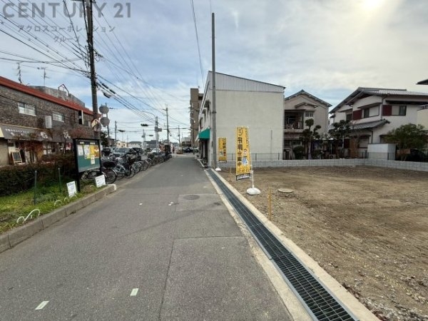 伊丹市昆陽泉町1丁目　全2区画