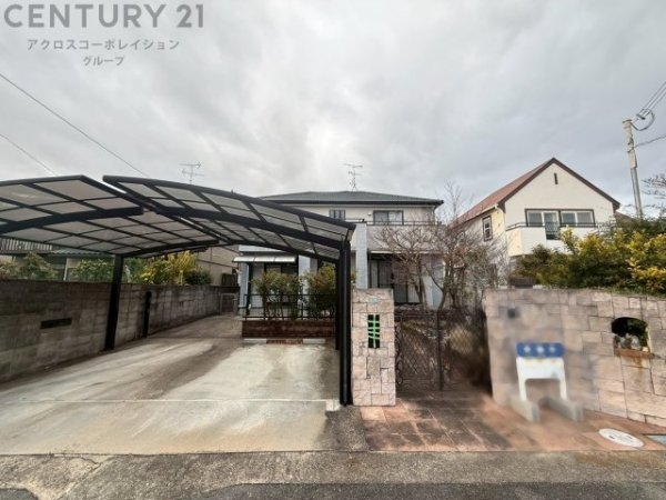川西市大和東5丁目中古戸建