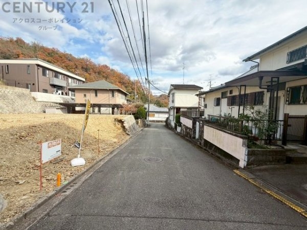 川西市向陽台1丁目売り土地