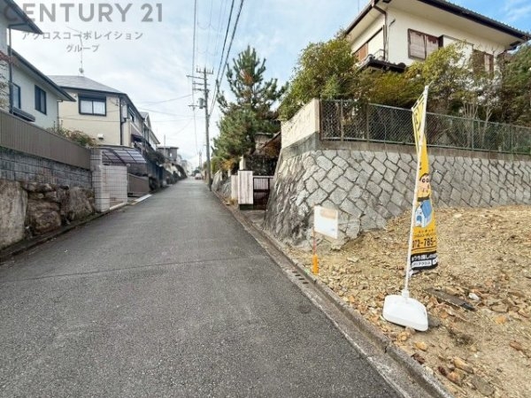 川西市向陽台1丁目売り土地