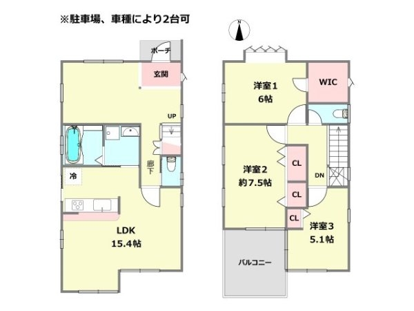 川西市新田2丁目中古戸建
