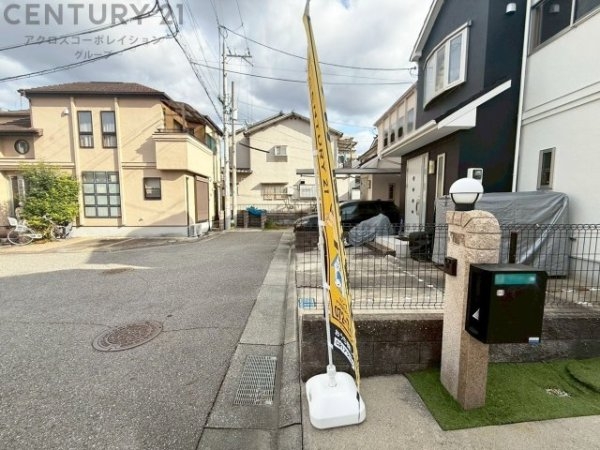 川西市新田２丁目の中古一戸建て