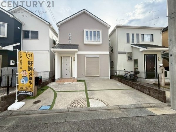 川西市新田2丁目中古戸建