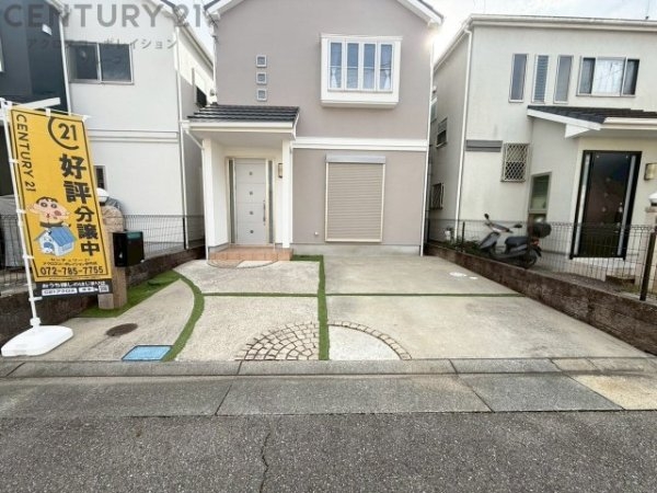 川西市新田２丁目の中古一戸建て