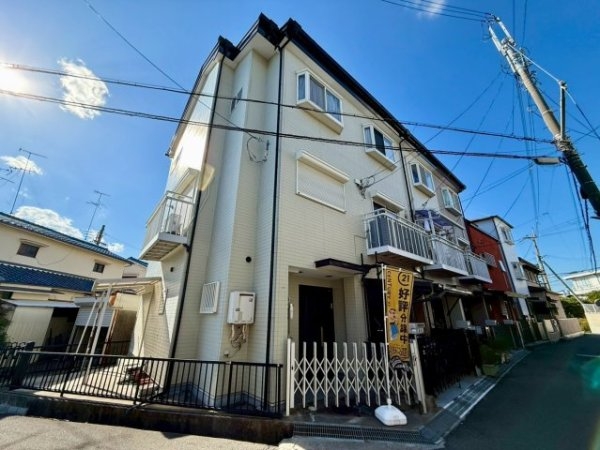 伊丹市昆陽7丁目中古テラスハウス