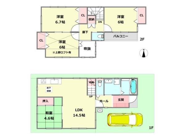 伊丹市東野4丁目中古戸建