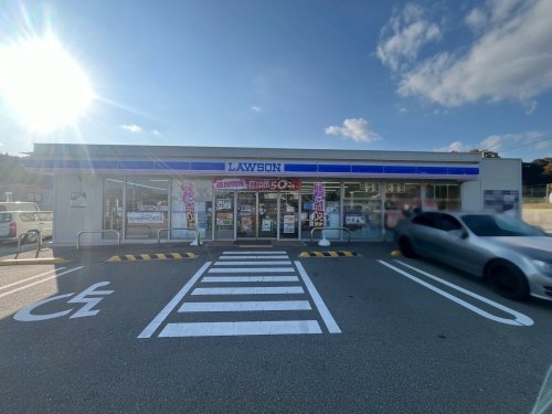 川辺郡猪名川町若葉２丁目の中古一戸建て(ローソン猪名川町広根店)