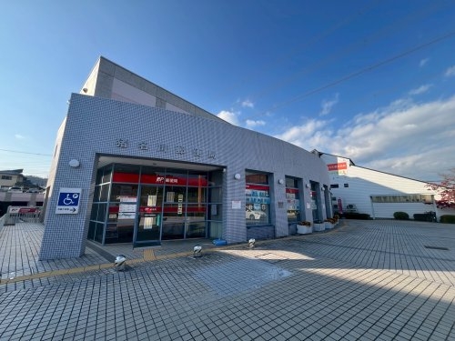 川辺郡猪名川町若葉２丁目の中古一戸建て(猪名川郵便局)