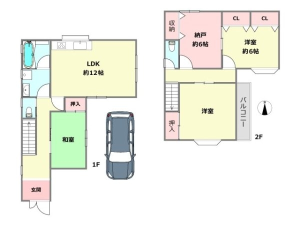 伊丹市瑞穂町3丁目中古戸建