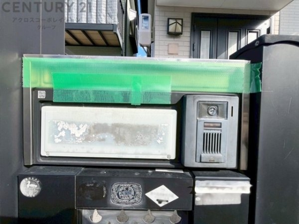 伊丹市瑞穂町３丁目の中古一戸建て