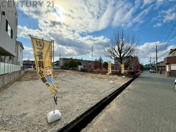 伊丹市西野２丁目の土地