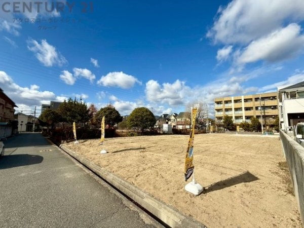 伊丹市西野２丁目の土地