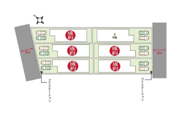 ピュアフィールド伊丹市西野2丁目　全6区画