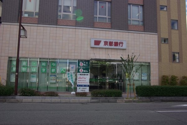 ヴェルビュ川西(京都銀行川西支店)
