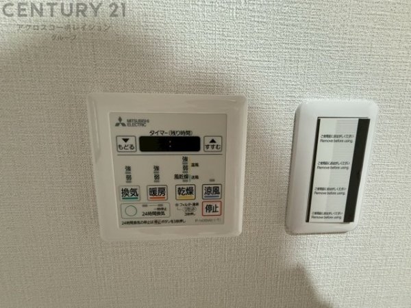 ヴェルビュ川西