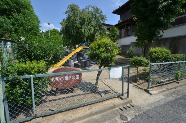 リナージュ川西市水明台1丁目第1期　限定1区画(水明台第２公園)