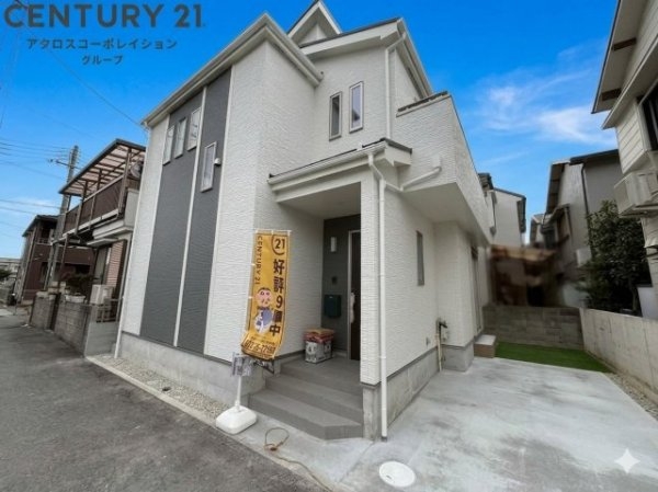 ハートフルタウン伊丹東野4丁目　限定1区画