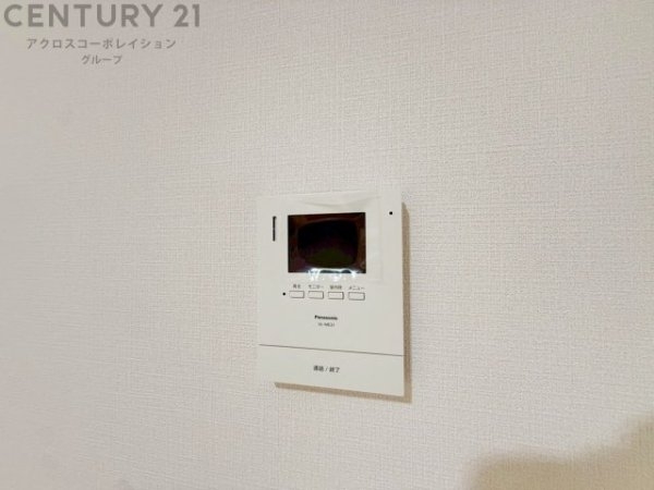 シャルマンコーポ伊丹2号棟