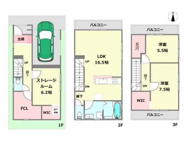 リーブルガーデン池田市豊島北5期