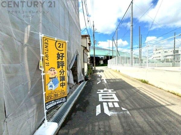 リーブルガーデン池田市豊島北5期