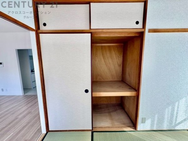逆瀬川パークマンション