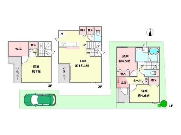 ハートフルタウン西宮大社町　全２区画