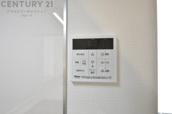 ハートフルタウン西宮大社町　全２区画