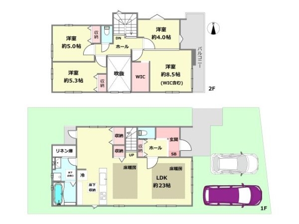ケイアイグレイス宝塚市宝梅1期