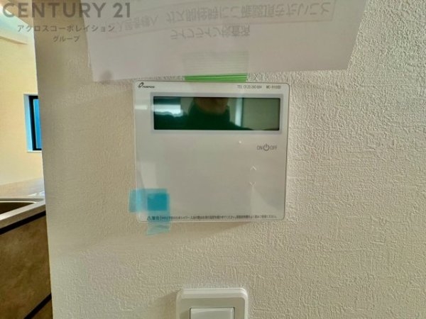 ケイアイグレイス宝塚市宝梅1期