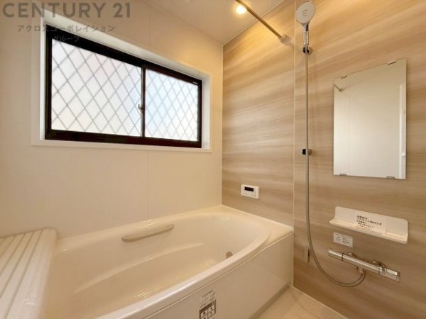 川西市丸山台３丁目中古戸建