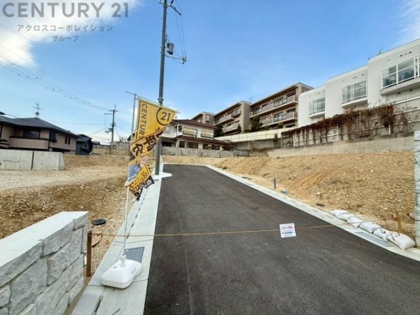 川西市寺畑１丁目の土地