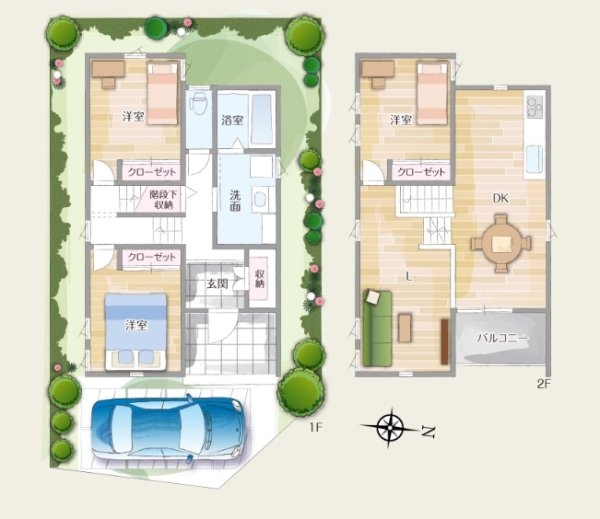 伊丹市緑ヶ丘　全3区画
