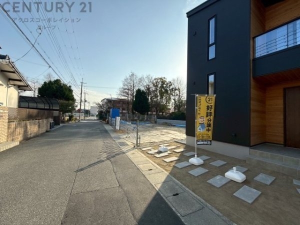 伊丹市緑ヶ丘　全3区画