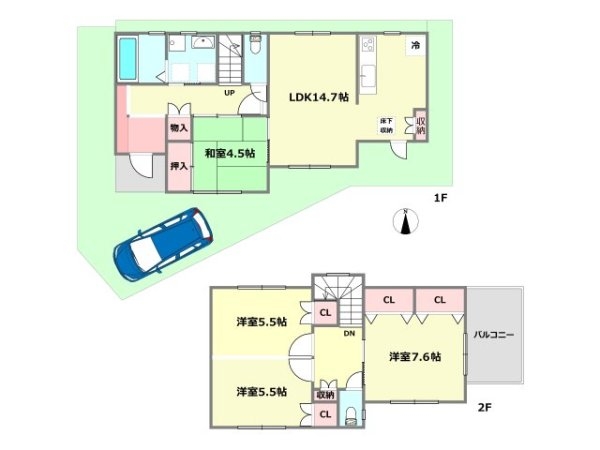 伊丹市鴻池1丁目中古戸建