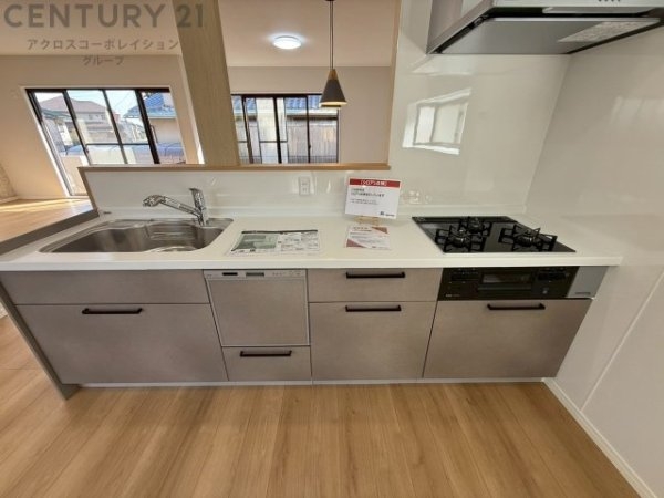 宝塚市逆瀬台５丁目の中古一戸建て