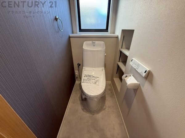 宝塚市逆瀬台５丁目の中古一戸建て