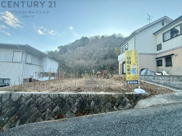 宝塚市紅葉ガ丘売り土地