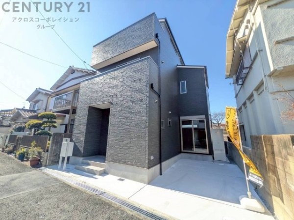 伊丹市松ヶ丘1丁目　限定1区画