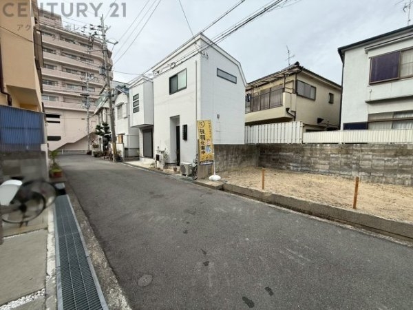 伊丹市昆陽3丁目【建築条件付き土地】