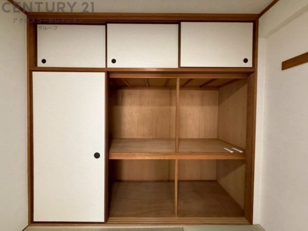 伊丹昆陽ビューハイツ