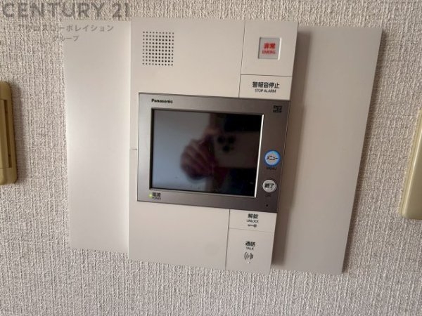 ファミール雲雀丘花屋敷弐番館