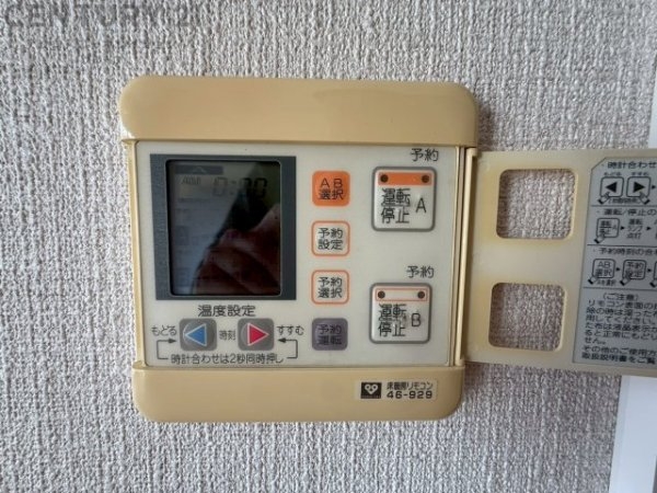 ファミール雲雀丘花屋敷弐番館