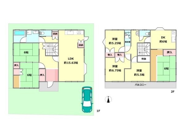 川西市水明台２丁目中古戸建